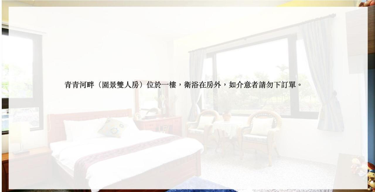 Sakura Love River Bed And Breakfast Dongshan  Exterior photo