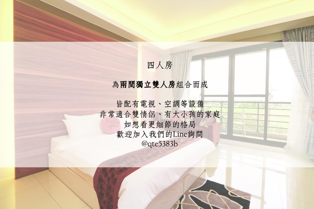 Sakura Love River Bed And Breakfast Dongshan  Exterior photo
